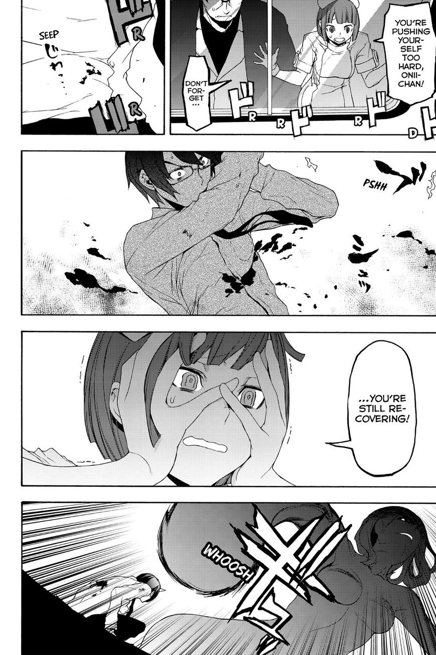 Yozakura Quartet Chapter 123 page 48 - Chapter 123: Vol 12