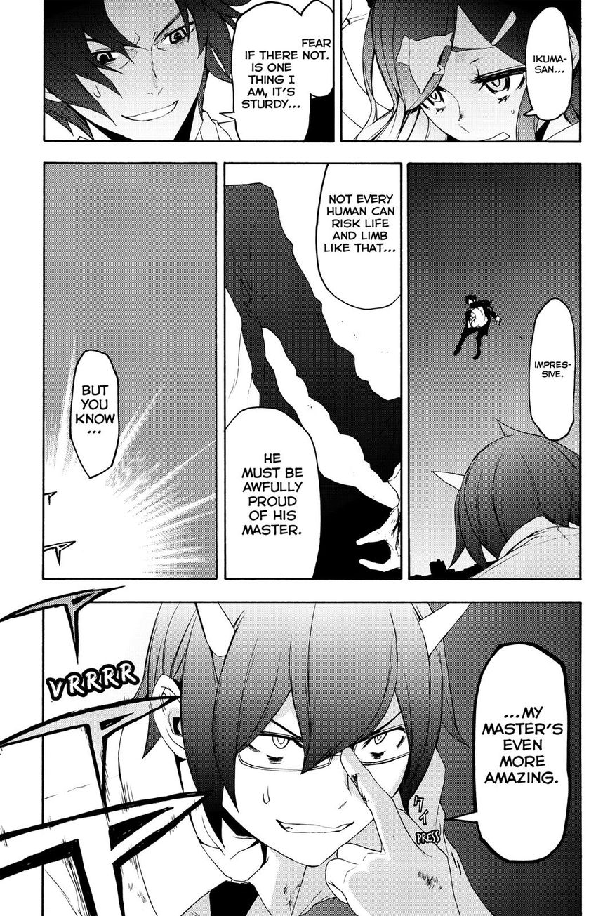 Yozakura Quartet Chapter 123 page 51 - Chapter 123: Vol 12