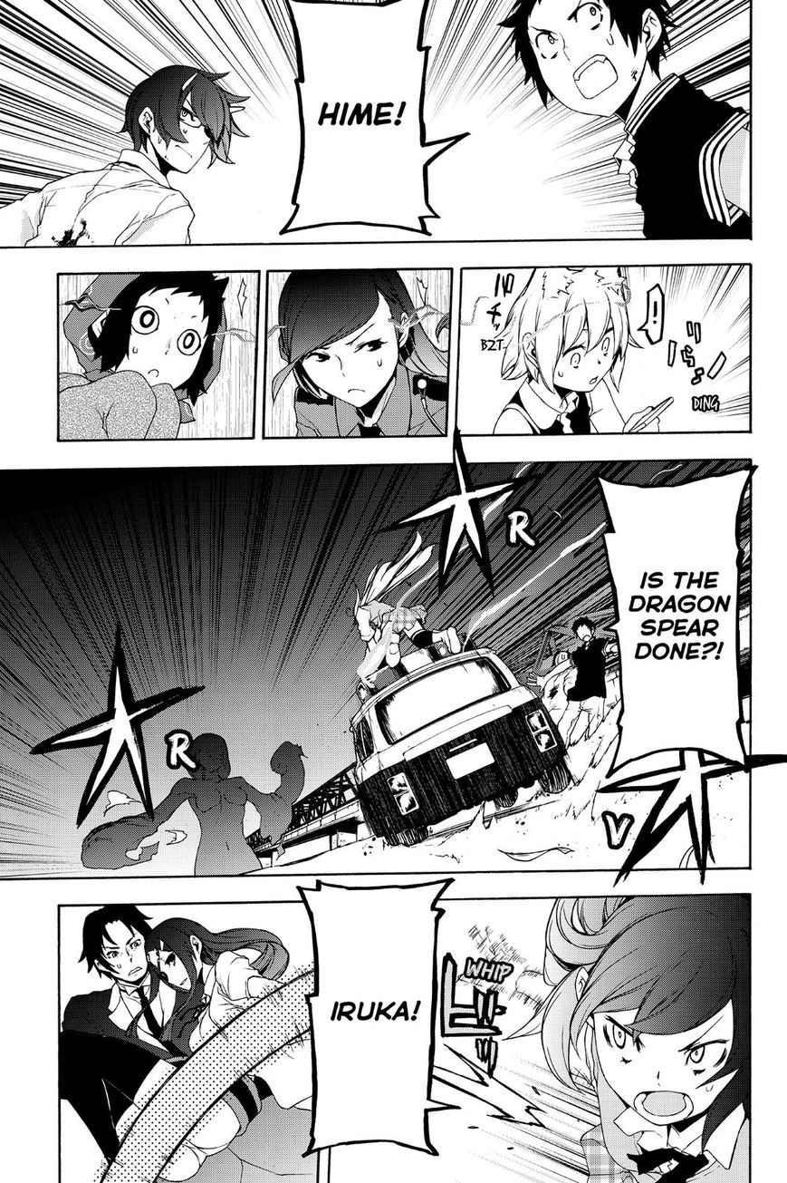 Yozakura Quartet Chapter 123 page 53 - Chapter 123: Vol 12