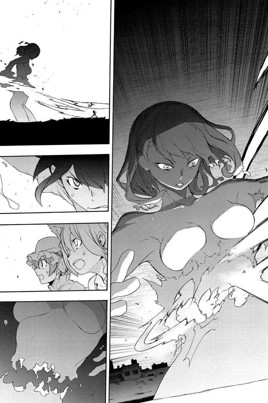 Yozakura Quartet Chapter 123 page 57 - Chapter 123: Vol 12