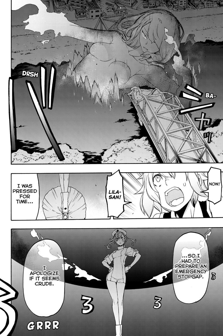 Yozakura Quartet Chapter 123 page 58 - Chapter 123: Vol 12