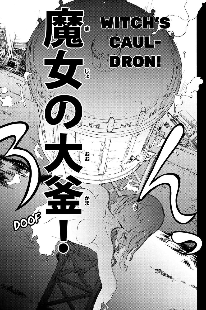 Yozakura Quartet Chapter 123 page 59 - Chapter 123: Vol 12