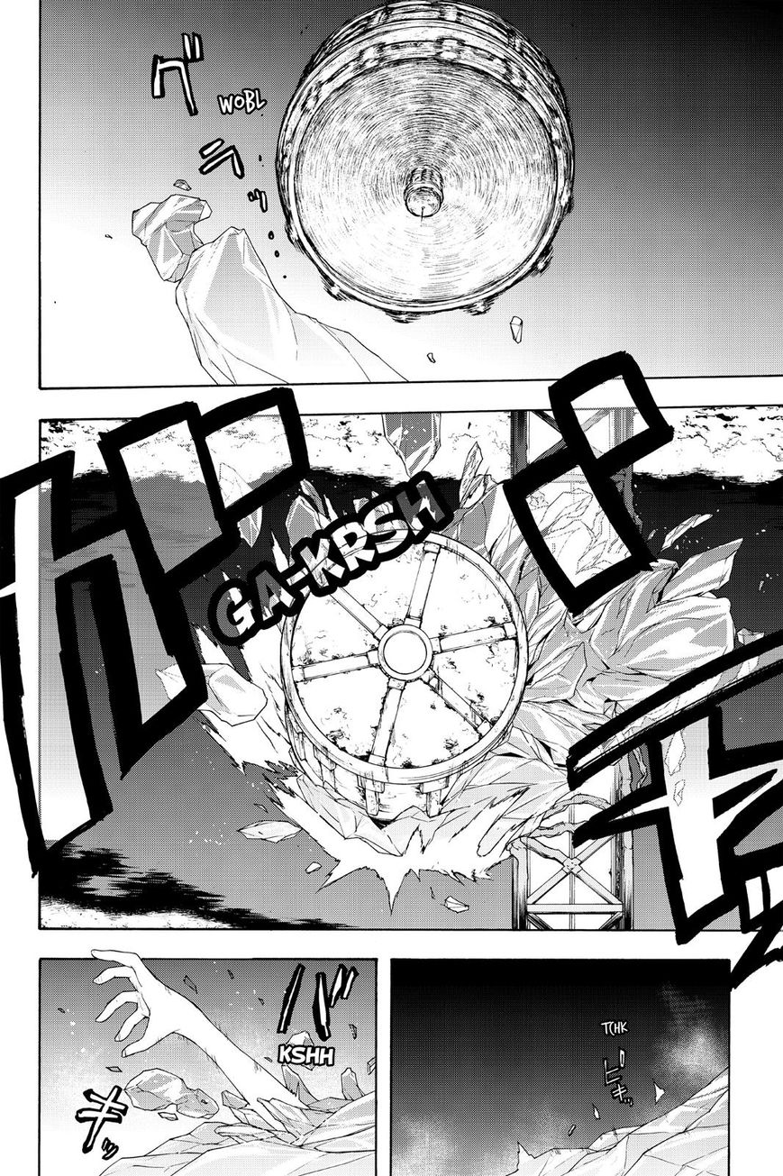 Yozakura Quartet Chapter 123 page 62 - Chapter 123: Vol 12