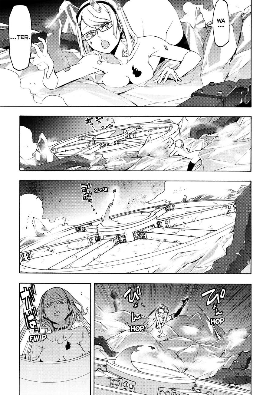 Yozakura Quartet Chapter 123 page 63 - Chapter 123: Vol 12