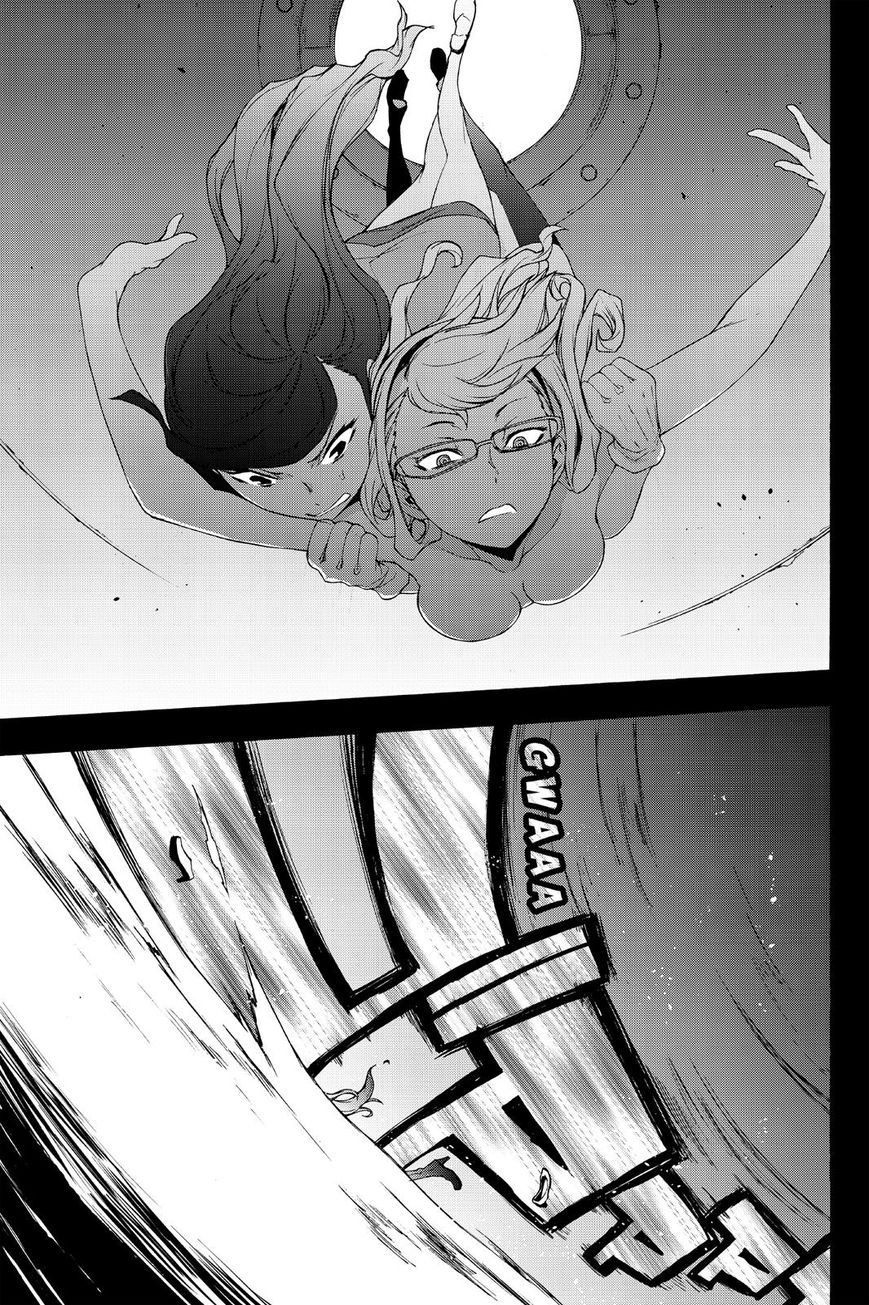Yozakura Quartet Chapter 123 page 65 - Chapter 123: Vol 12