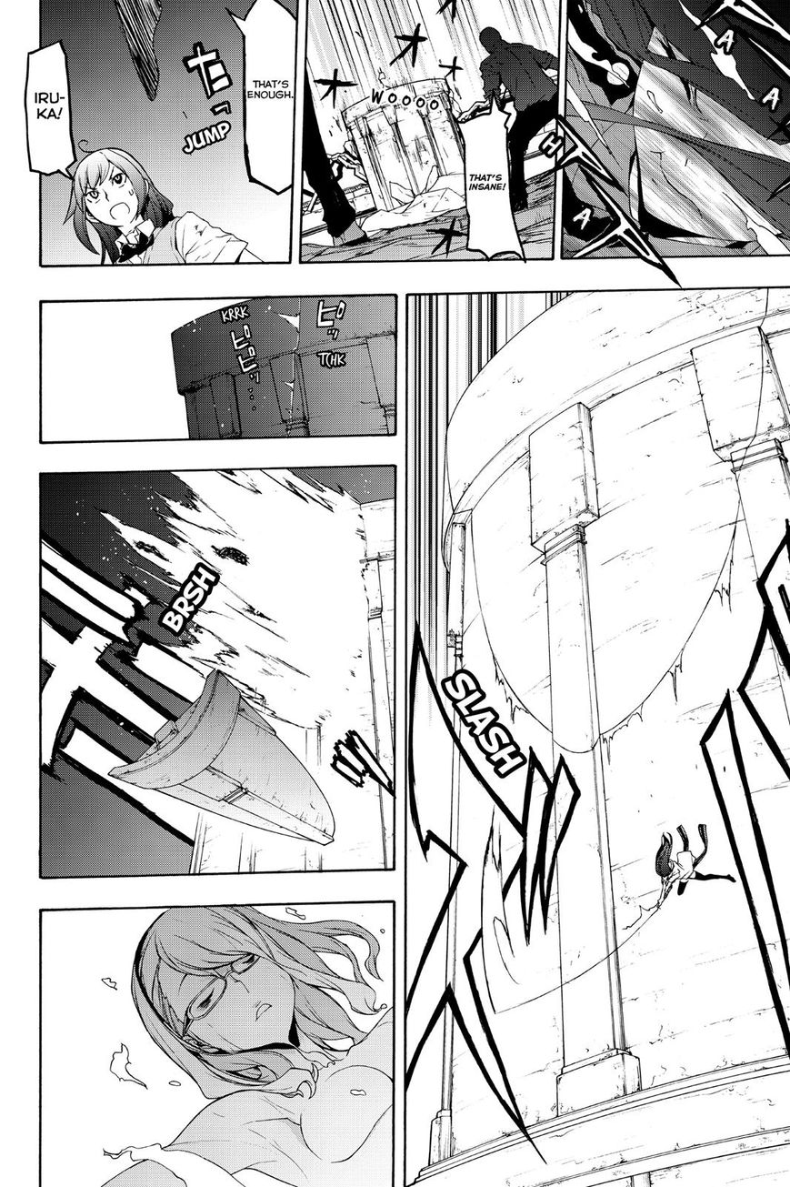 Yozakura Quartet Chapter 123 page 66 - Chapter 123: Vol 12