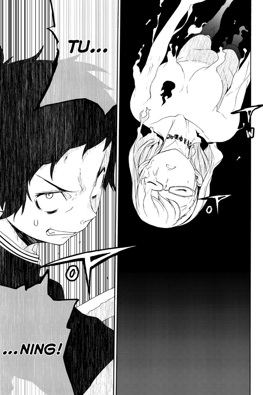 Yozakura Quartet Chapter 123 page 69 - Chapter 123: Vol 12