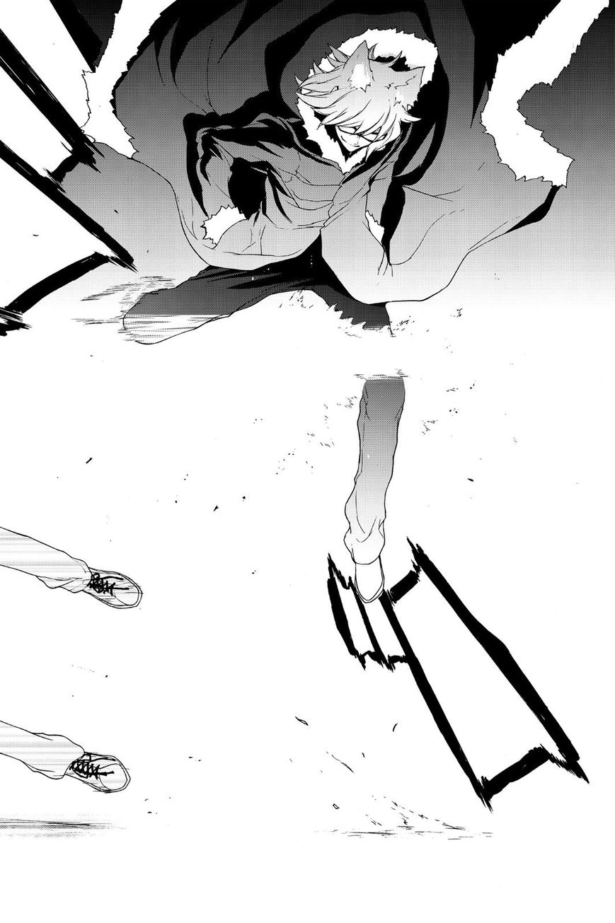 Yozakura Quartet Chapter 123 page 70 - Chapter 123: Vol 12