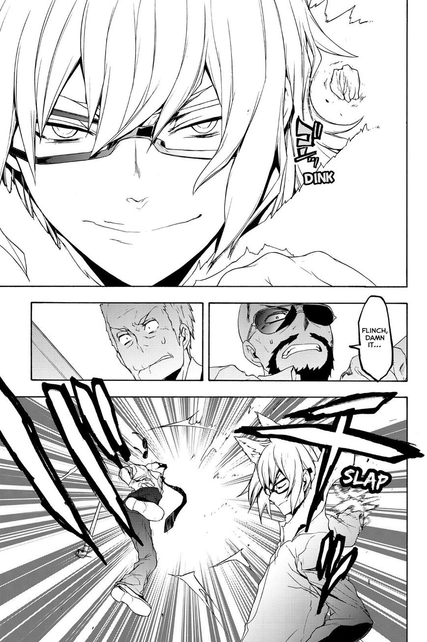 Yozakura Quartet Chapter 124 page 11 - Chapter 124: Vol 12