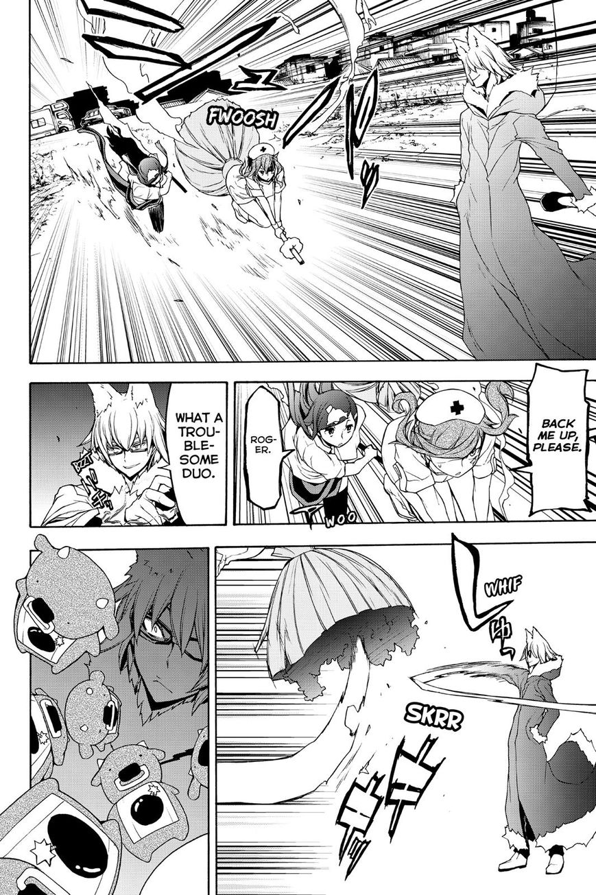 Yozakura Quartet Chapter 124 page 14 - Chapter 124: Vol 12