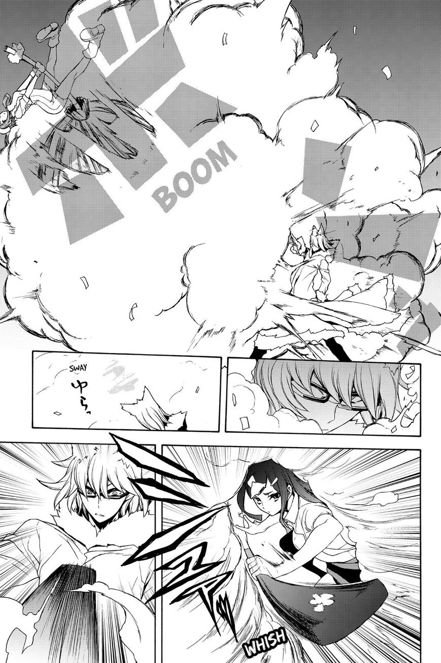 Yozakura Quartet Chapter 124 page 15 - Chapter 124: Vol 12