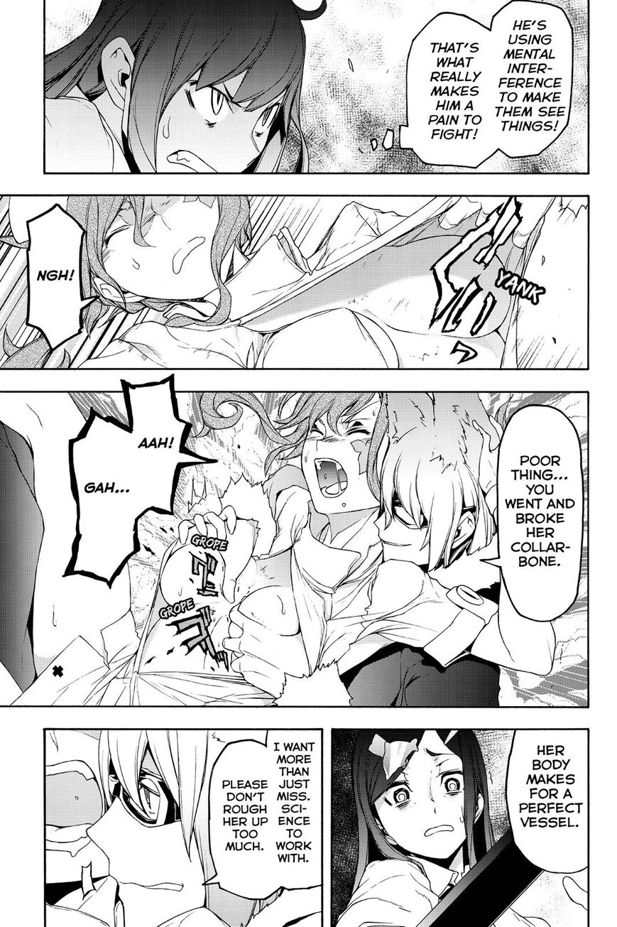 Yozakura Quartet Chapter 124 page 17 - Chapter 124: Vol 12