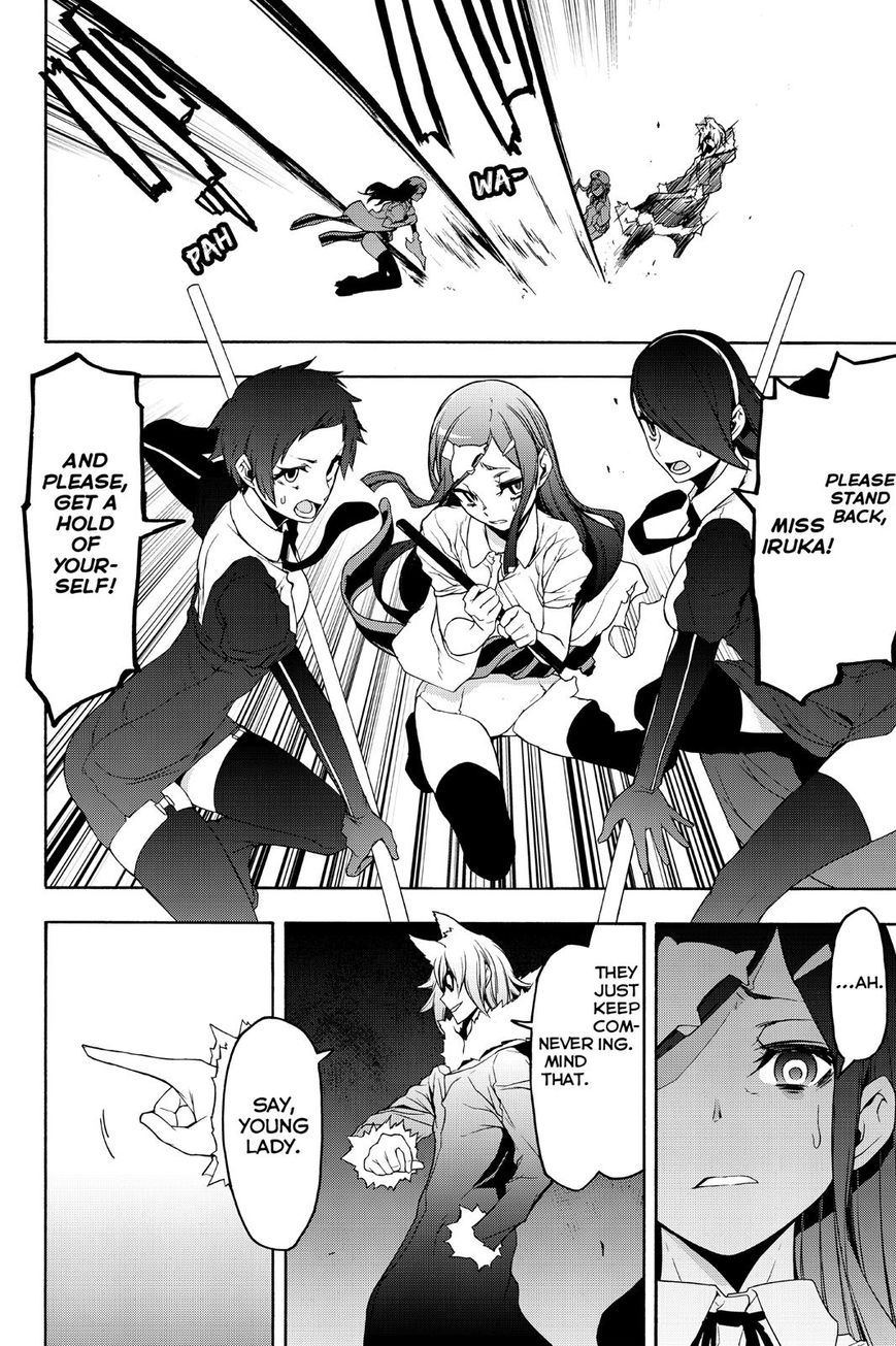 Yozakura Quartet Chapter 124 page 18 - Chapter 124: Vol 12