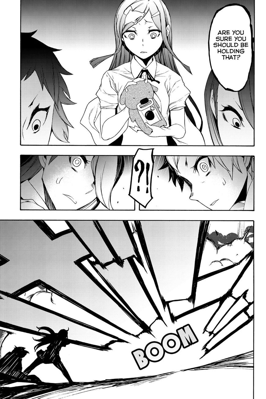 Yozakura Quartet Chapter 124 page 19 - Chapter 124: Vol 12