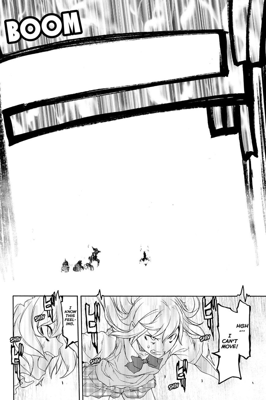 Yozakura Quartet Chapter 124 page 22 - Chapter 124: Vol 12