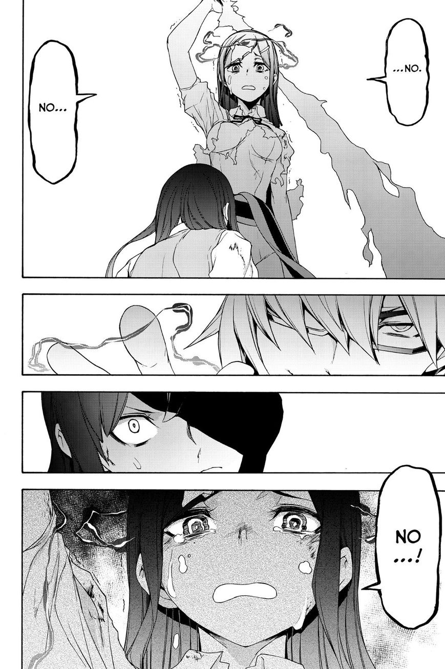 Yozakura Quartet Chapter 124 page 24 - Chapter 124: Vol 12