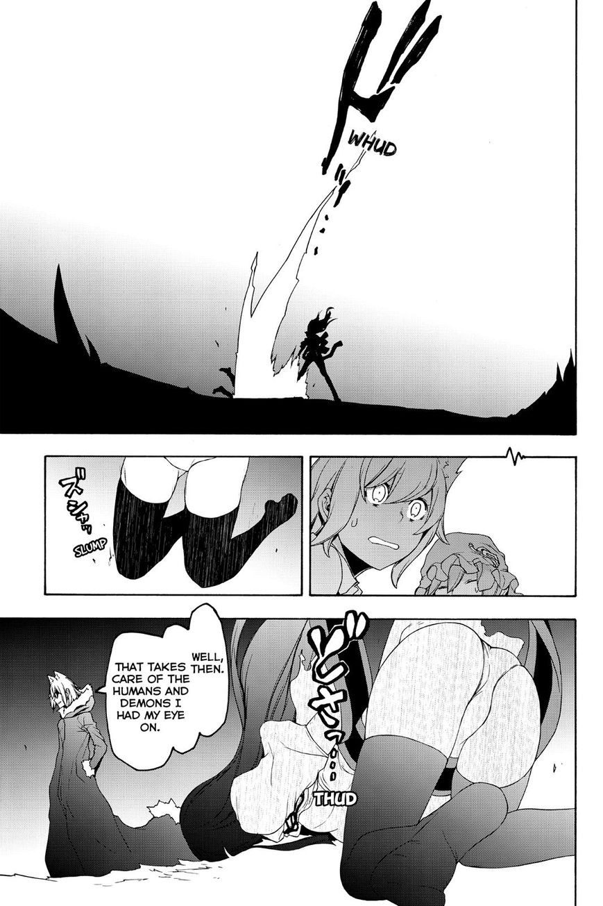 Yozakura Quartet Chapter 124 page 25 - Chapter 124: Vol 12
