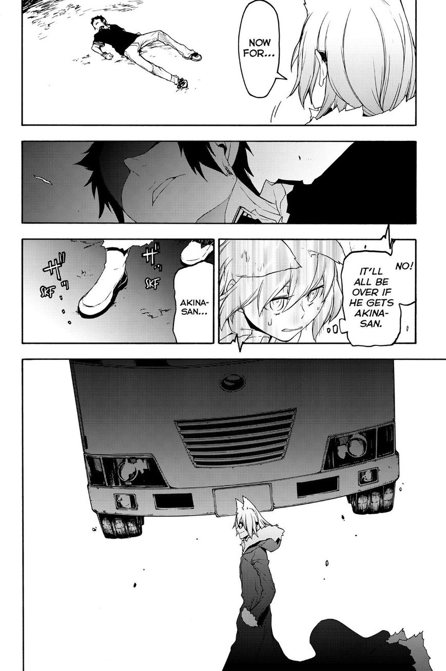 Yozakura Quartet Chapter 124 page 26 - Chapter 124: Vol 12