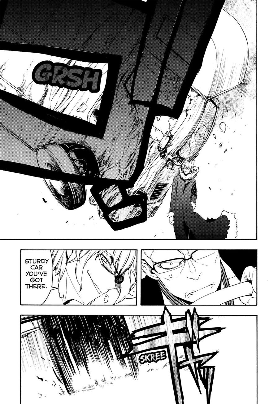 Yozakura Quartet Chapter 124 page 27 - Chapter 124: Vol 12