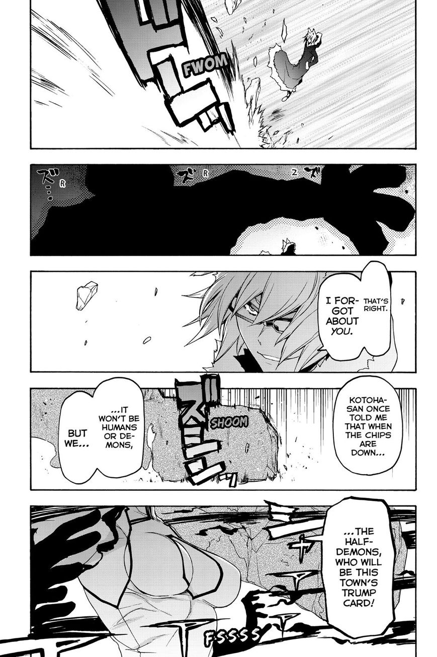 Yozakura Quartet Chapter 124 page 29 - Chapter 124: Vol 12