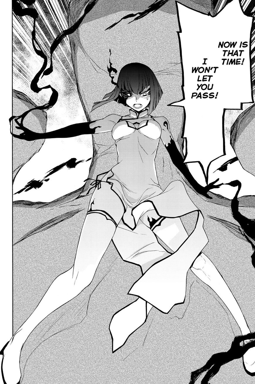 Yozakura Quartet Chapter 124 page 30 - Chapter 124: Vol 12