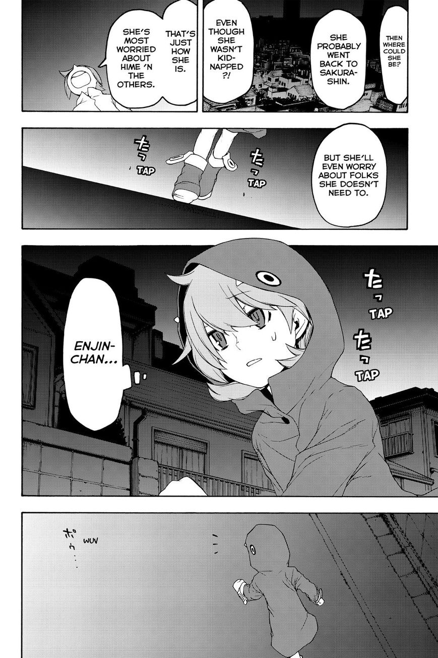 Yozakura Quartet Chapter 124 page 32 - Chapter 124: Vol 12