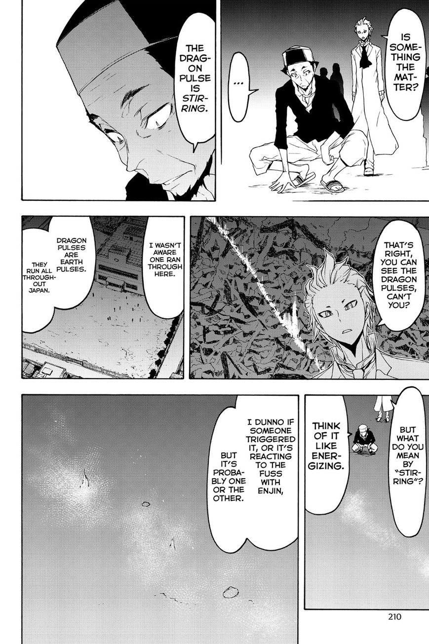 Yozakura Quartet Chapter 124 page 34 - Chapter 124: Vol 12