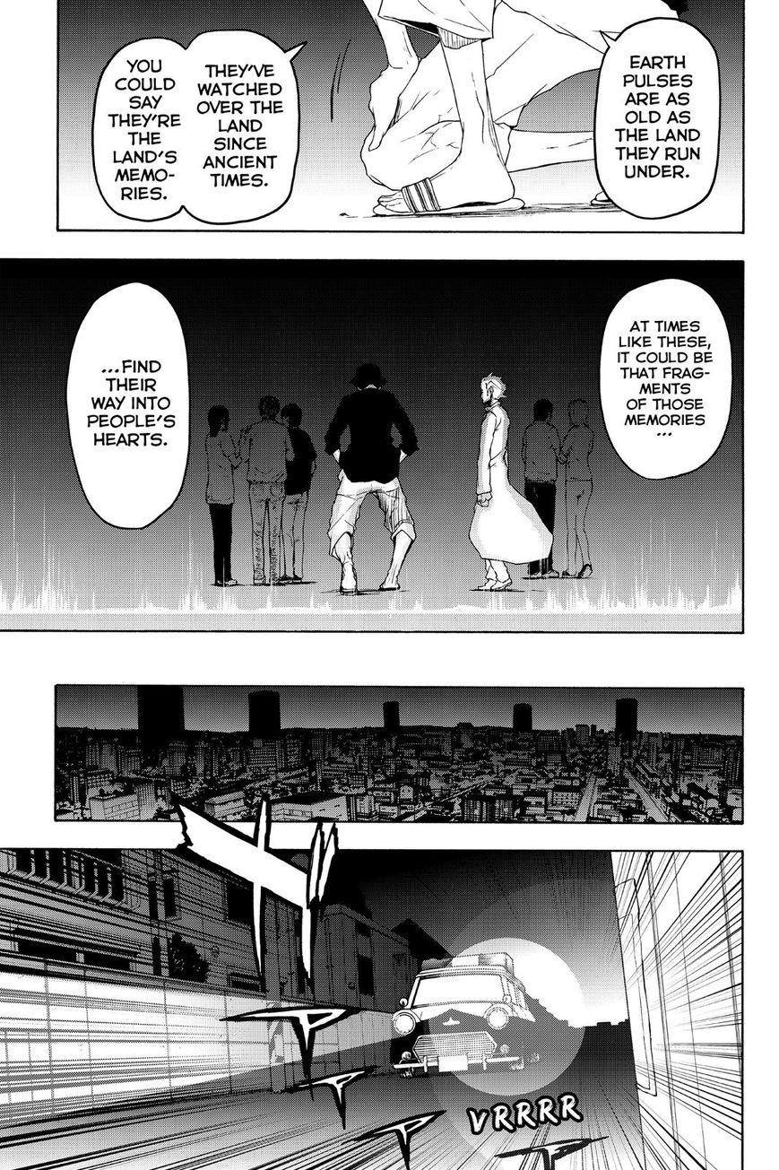 Yozakura Quartet Chapter 124 page 35 - Chapter 124: Vol 12