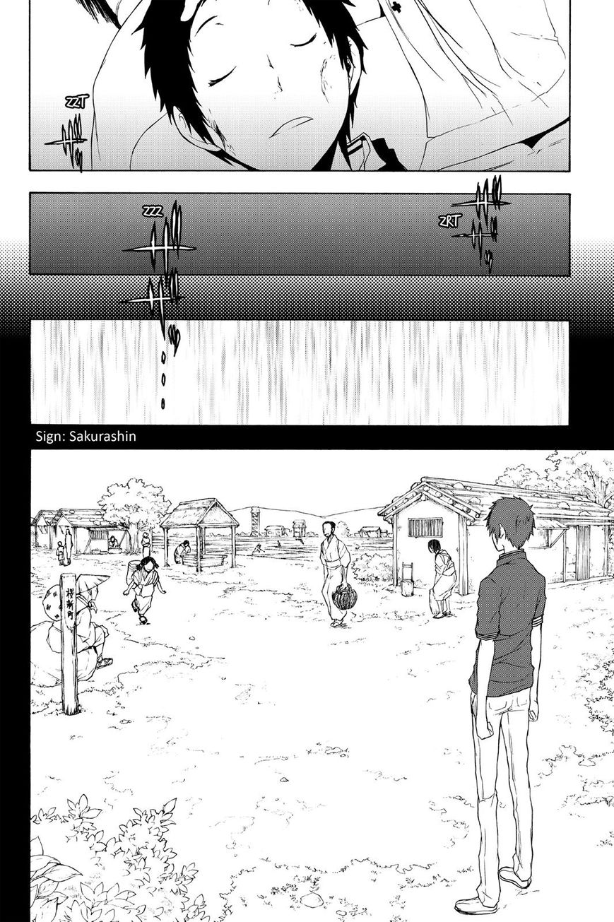 Yozakura Quartet Chapter 124 page 36 - Chapter 124: Vol 12