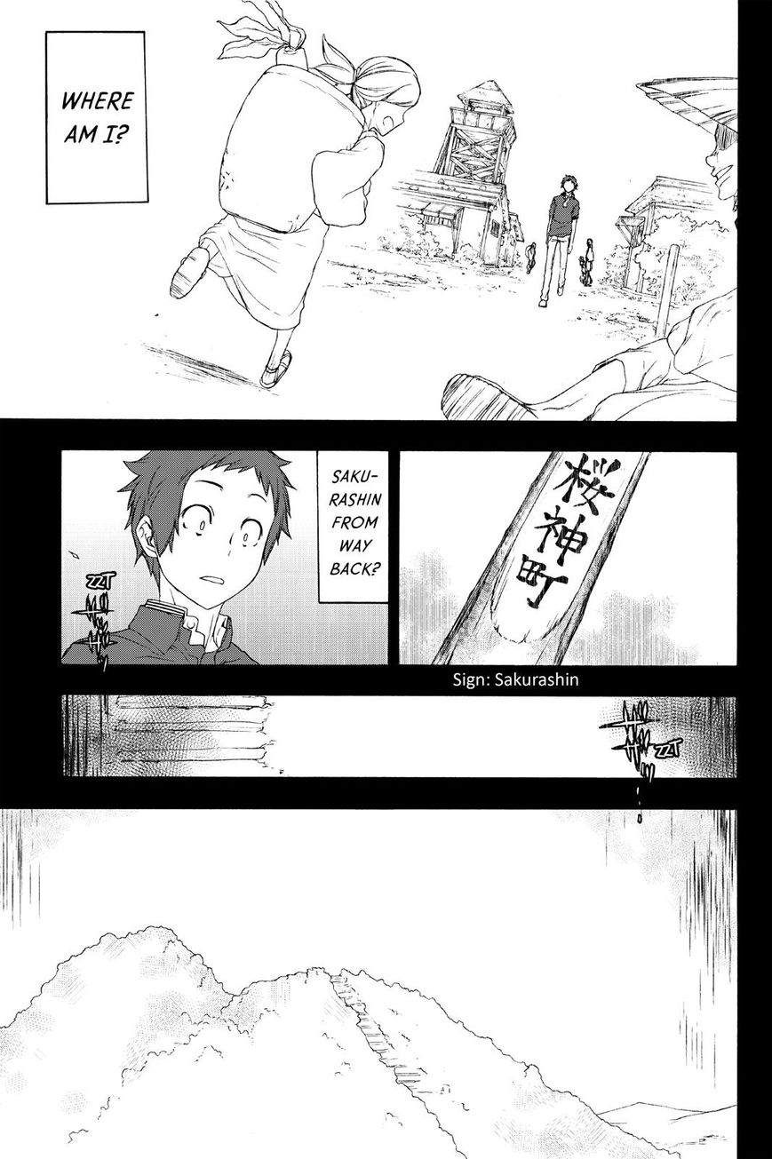 Yozakura Quartet Chapter 124 page 37 - Chapter 124: Vol 12