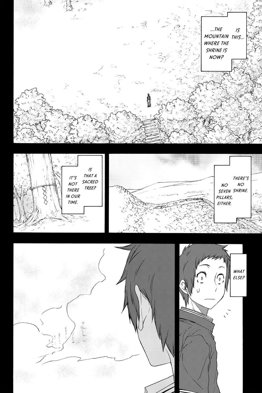 Yozakura Quartet Chapter 124 page 38 - Chapter 124: Vol 12