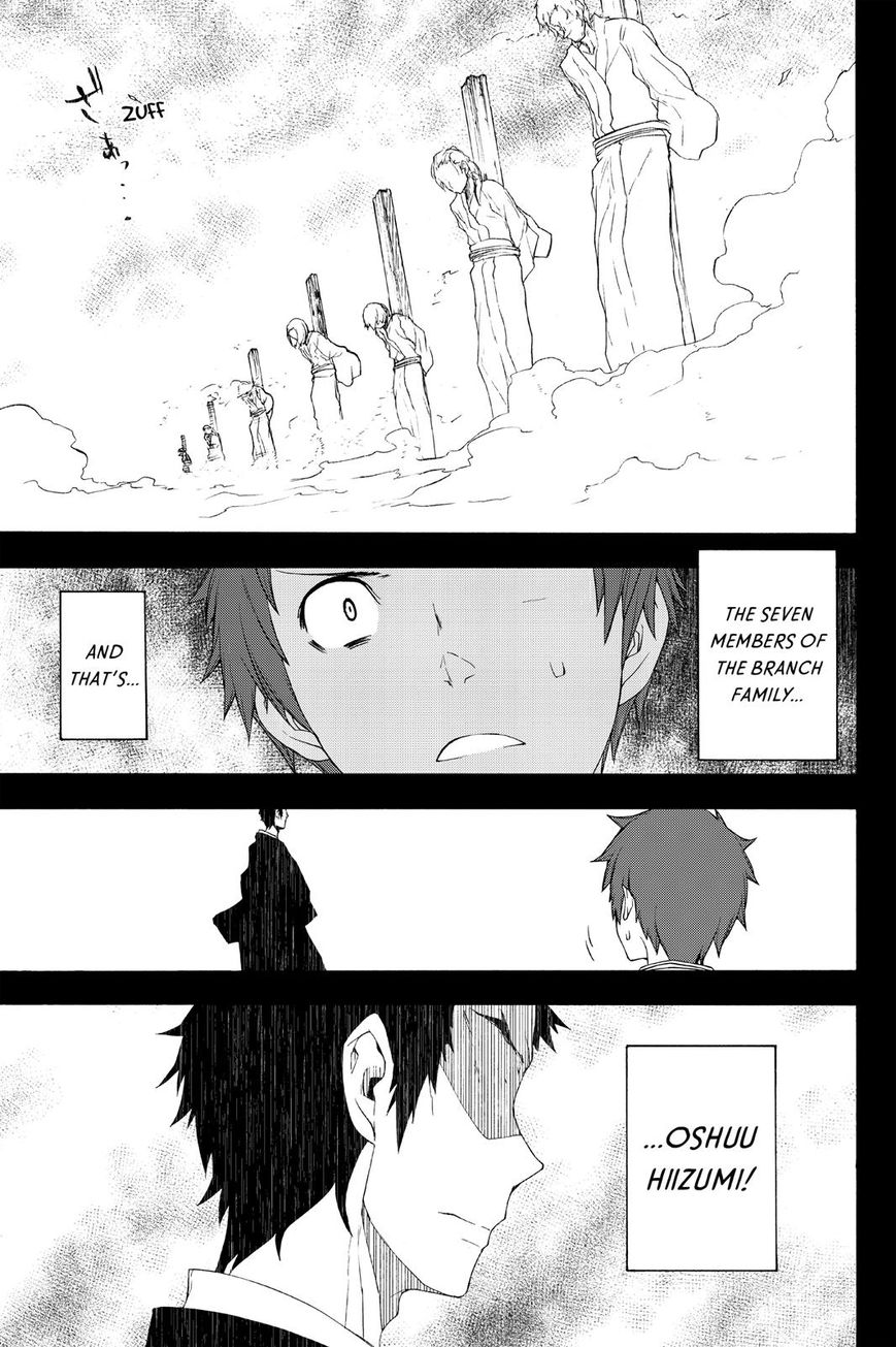 Yozakura Quartet Chapter 124 page 39 - Chapter 124: Vol 12