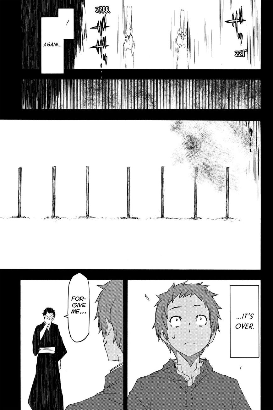 Yozakura Quartet Chapter 124 page 41 - Chapter 124: Vol 12