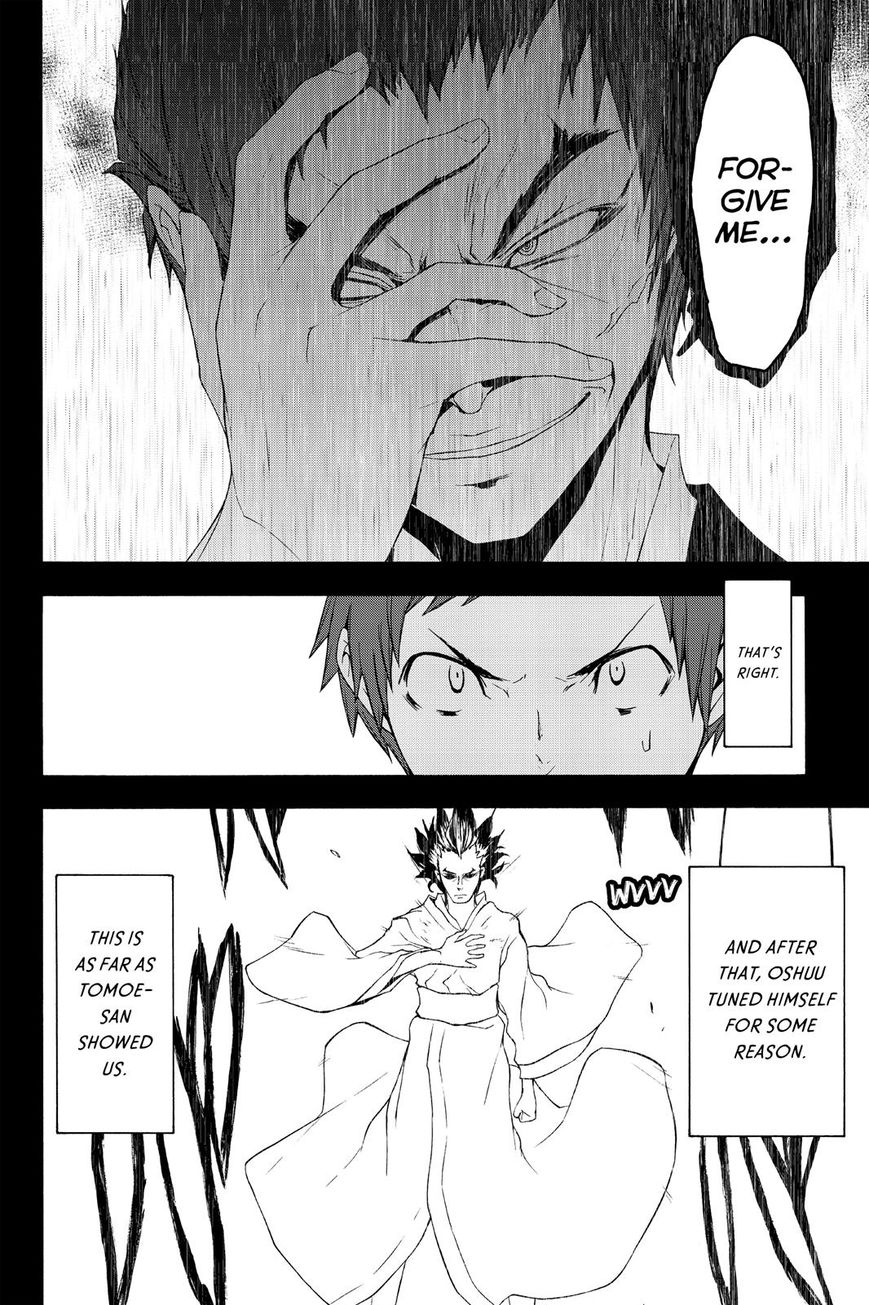 Yozakura Quartet Chapter 124 page 42 - Chapter 124: Vol 12