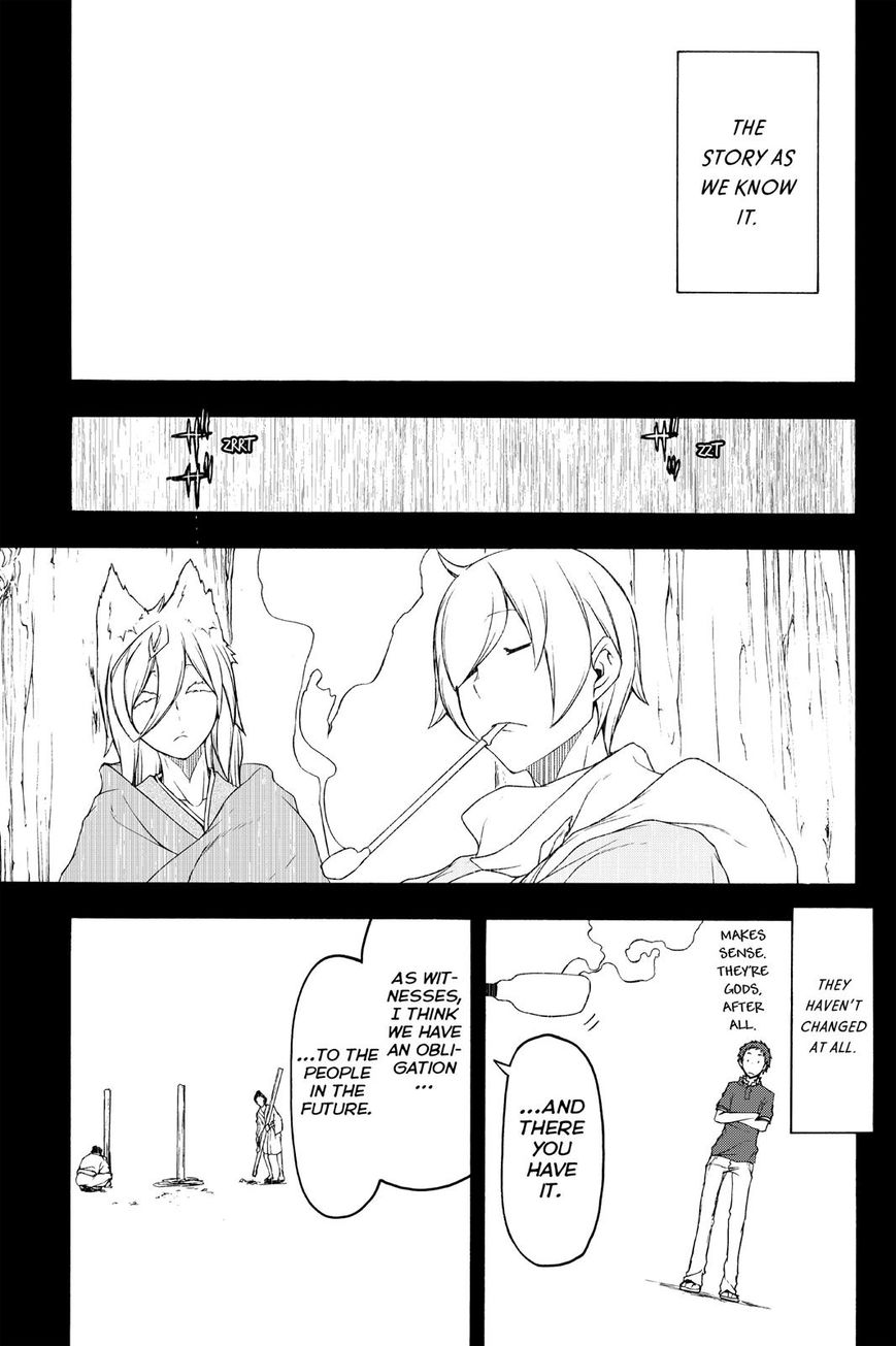 Yozakura Quartet Chapter 124 page 43 - Chapter 124: Vol 12
