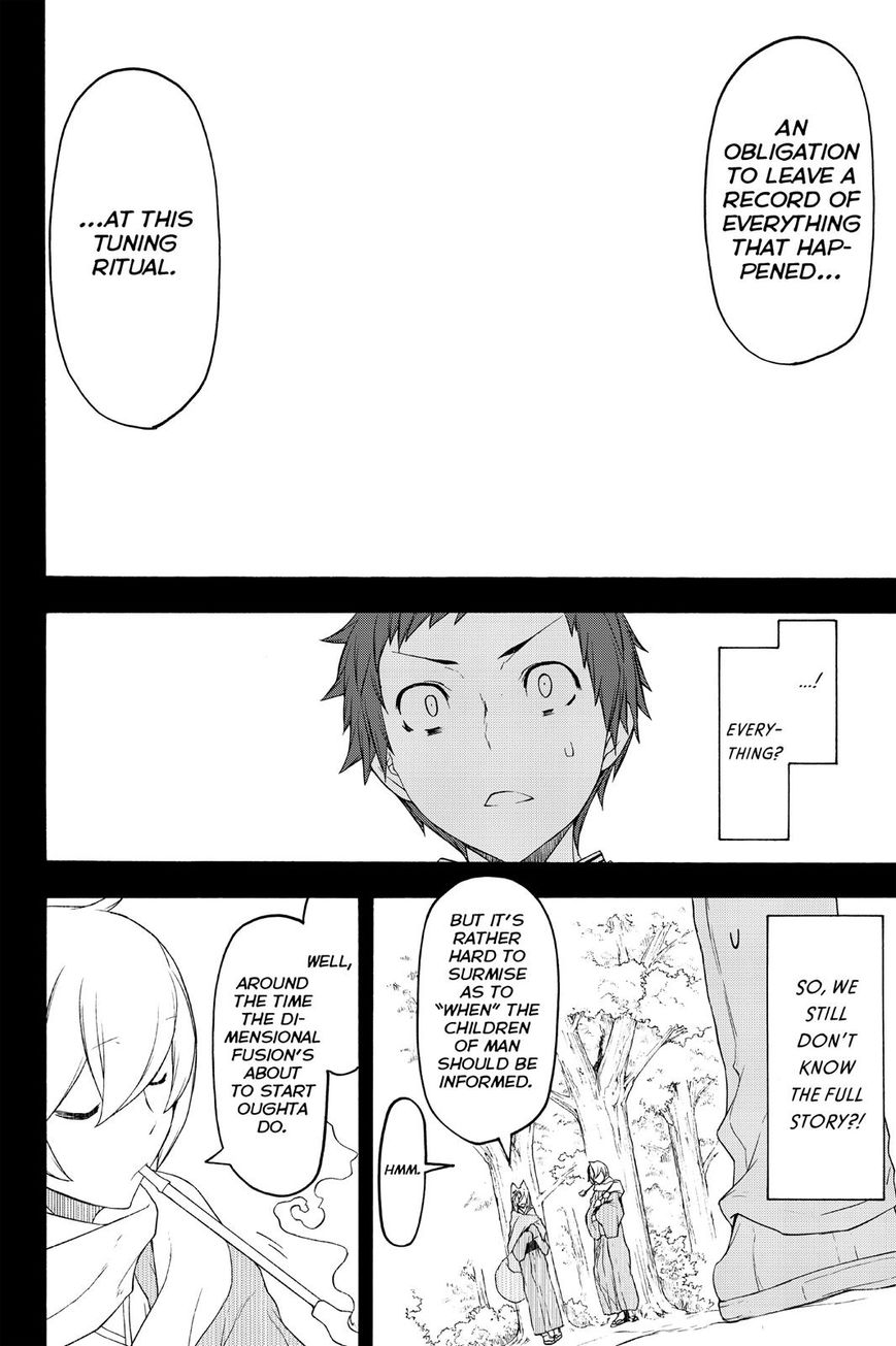 Yozakura Quartet Chapter 124 page 44 - Chapter 124: Vol 12