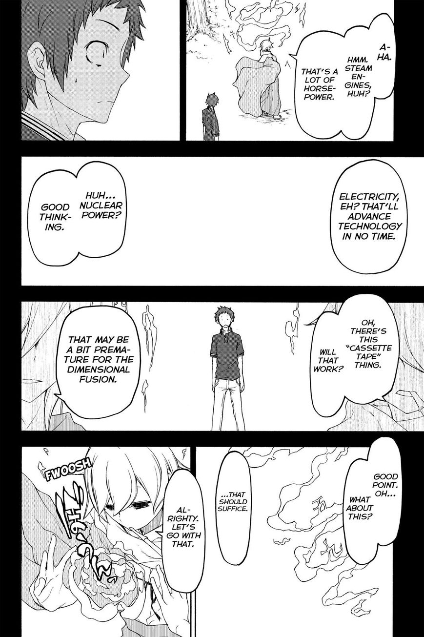 Yozakura Quartet Chapter 124 page 46 - Chapter 124: Vol 12