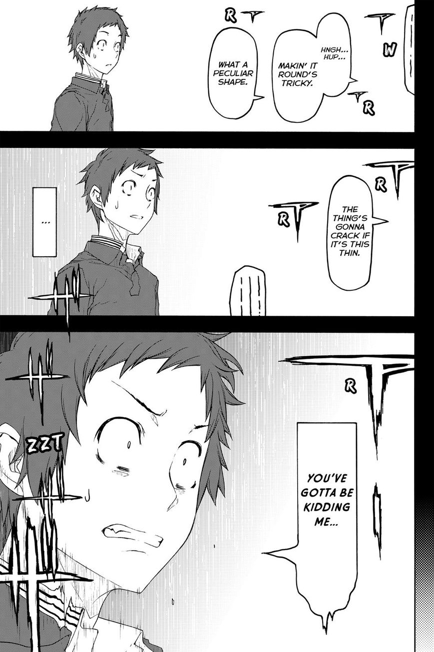 Yozakura Quartet Chapter 124 page 47 - Chapter 124: Vol 12