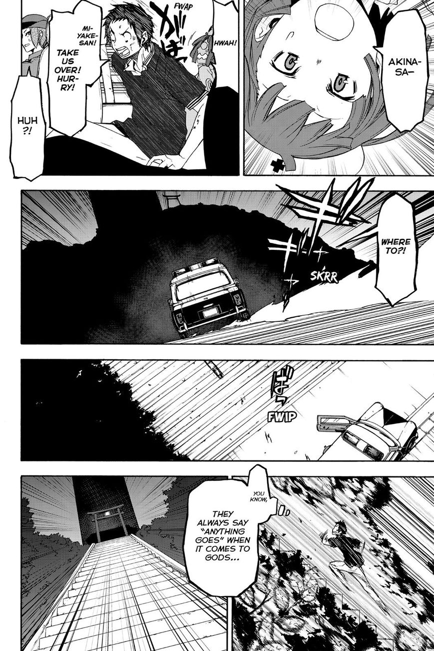 Yozakura Quartet Chapter 124 page 48 - Chapter 124: Vol 12