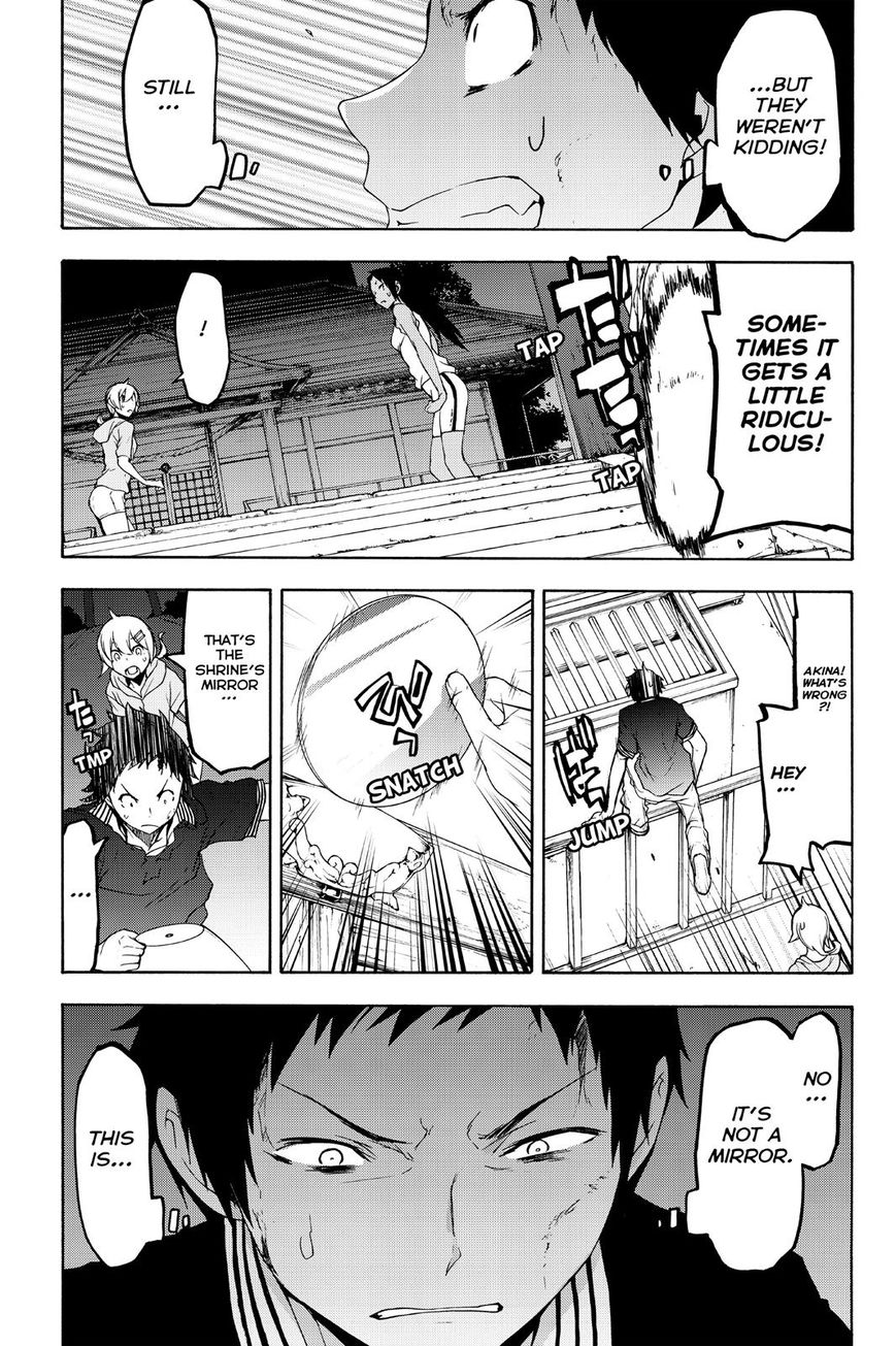 Yozakura Quartet Chapter 124 page 49 - Chapter 124: Vol 12