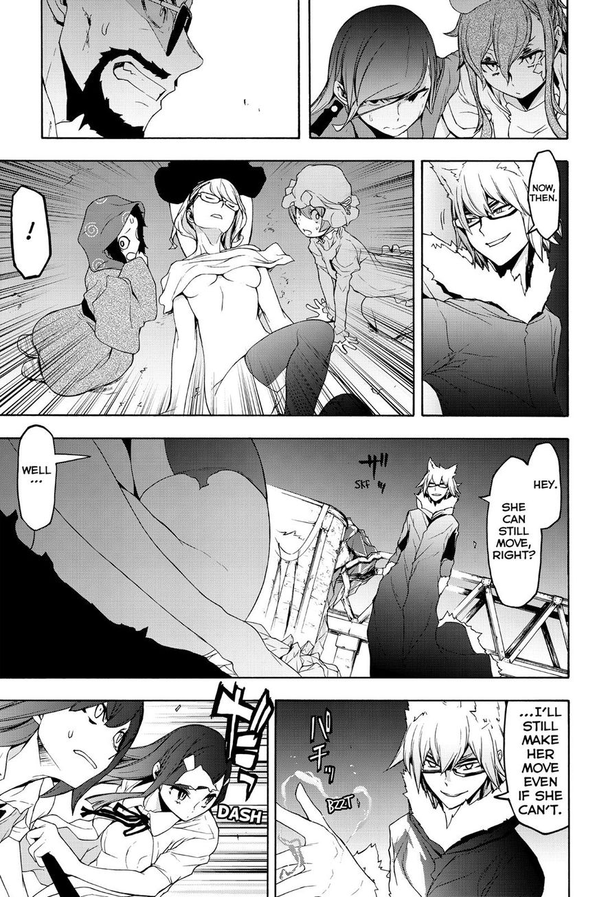 Yozakura Quartet Chapter 124 page 5 - Chapter 124: Vol 12