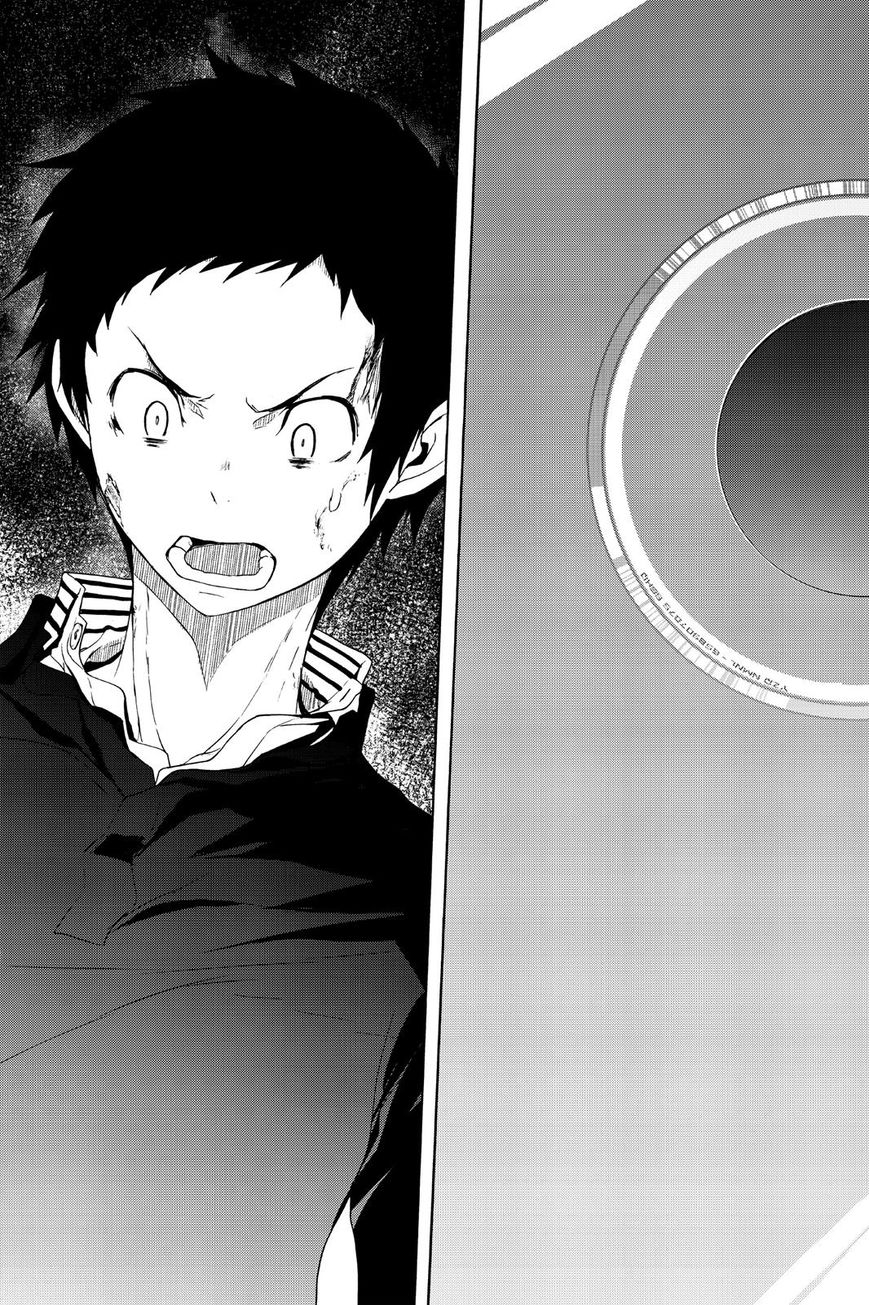 Yozakura Quartet Chapter 124 page 50 - Chapter 124: Vol 12