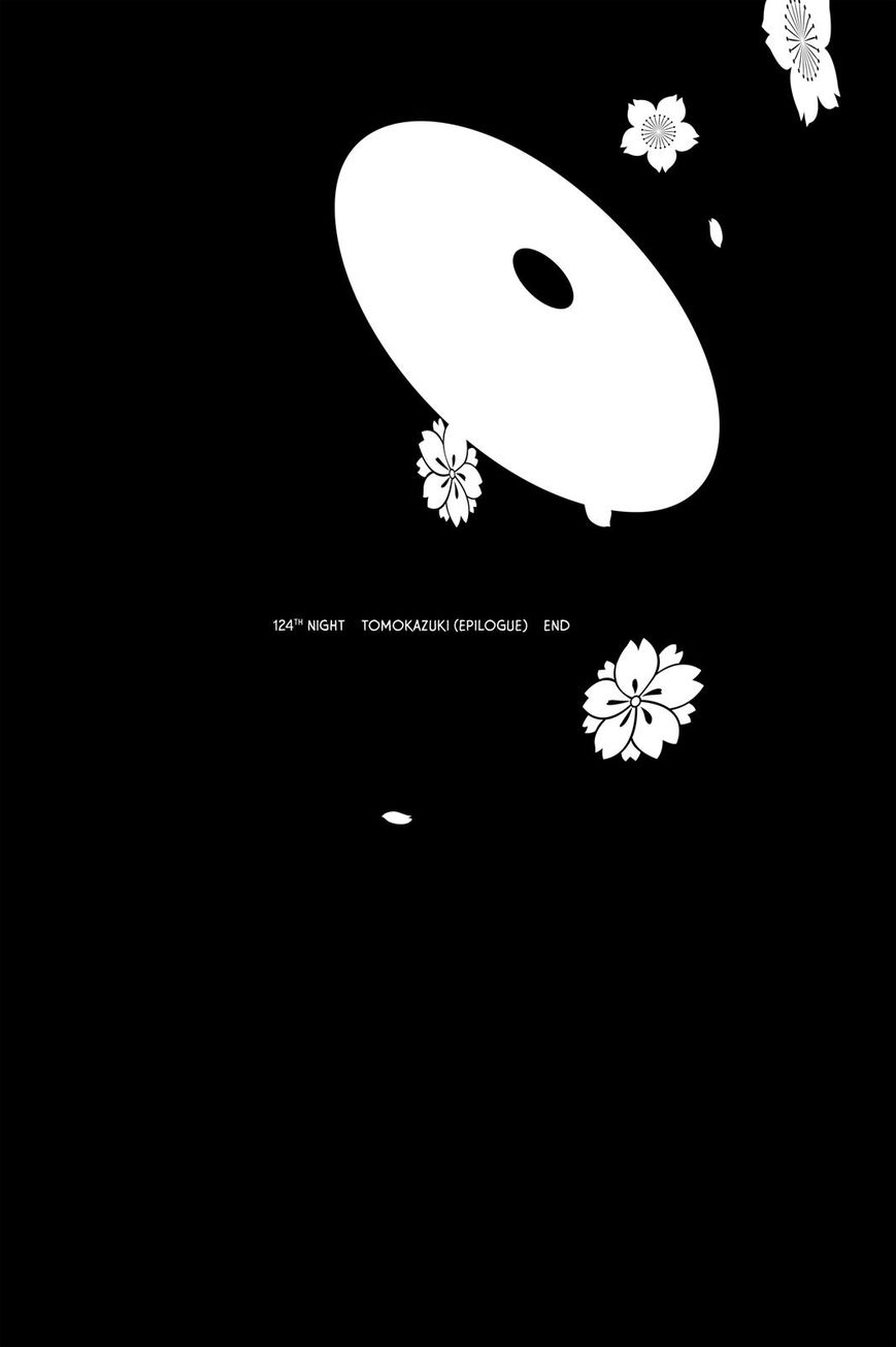 Yozakura Quartet Chapter 124 page 52 - Chapter 124: Vol 12