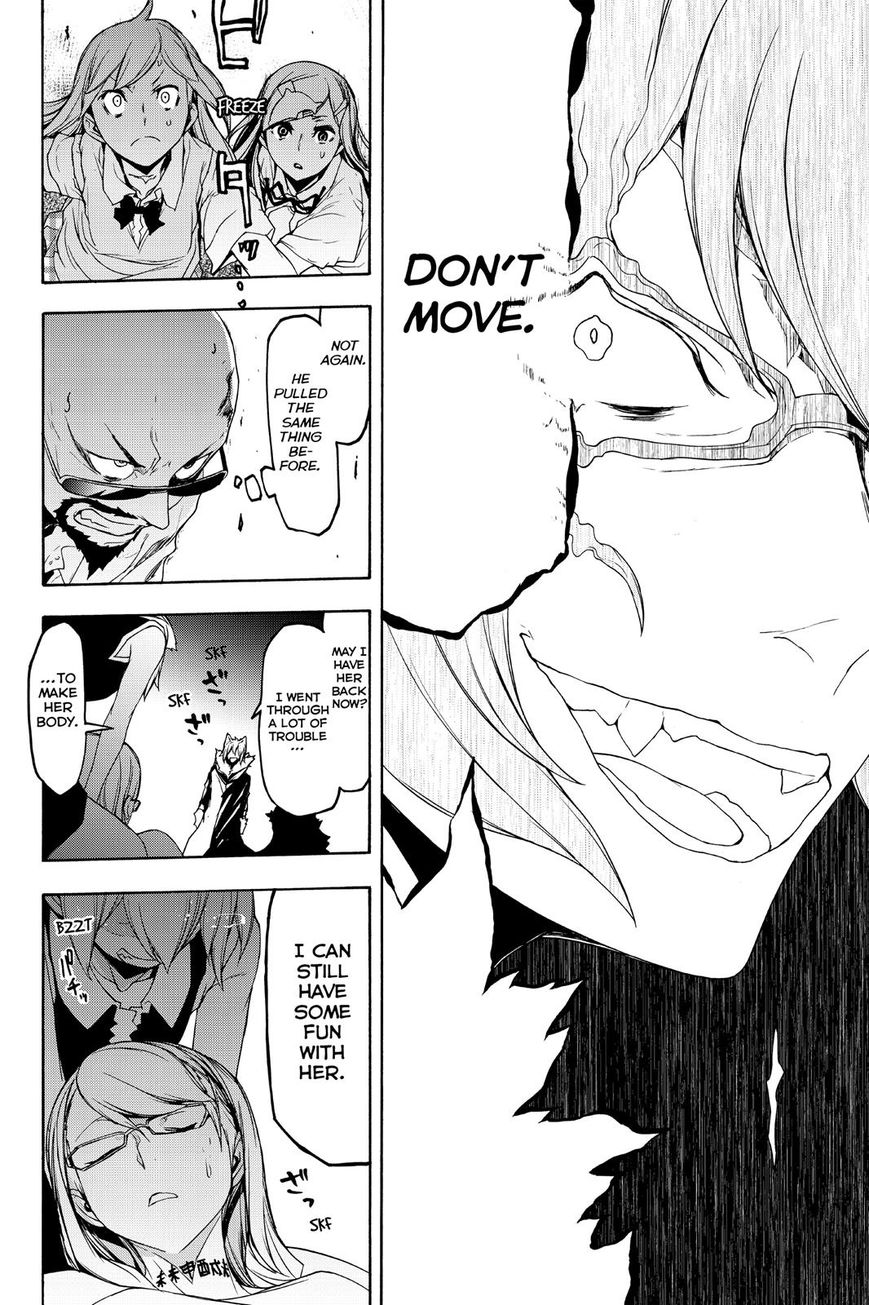 Yozakura Quartet Chapter 124 page 6 - Chapter 124: Vol 12