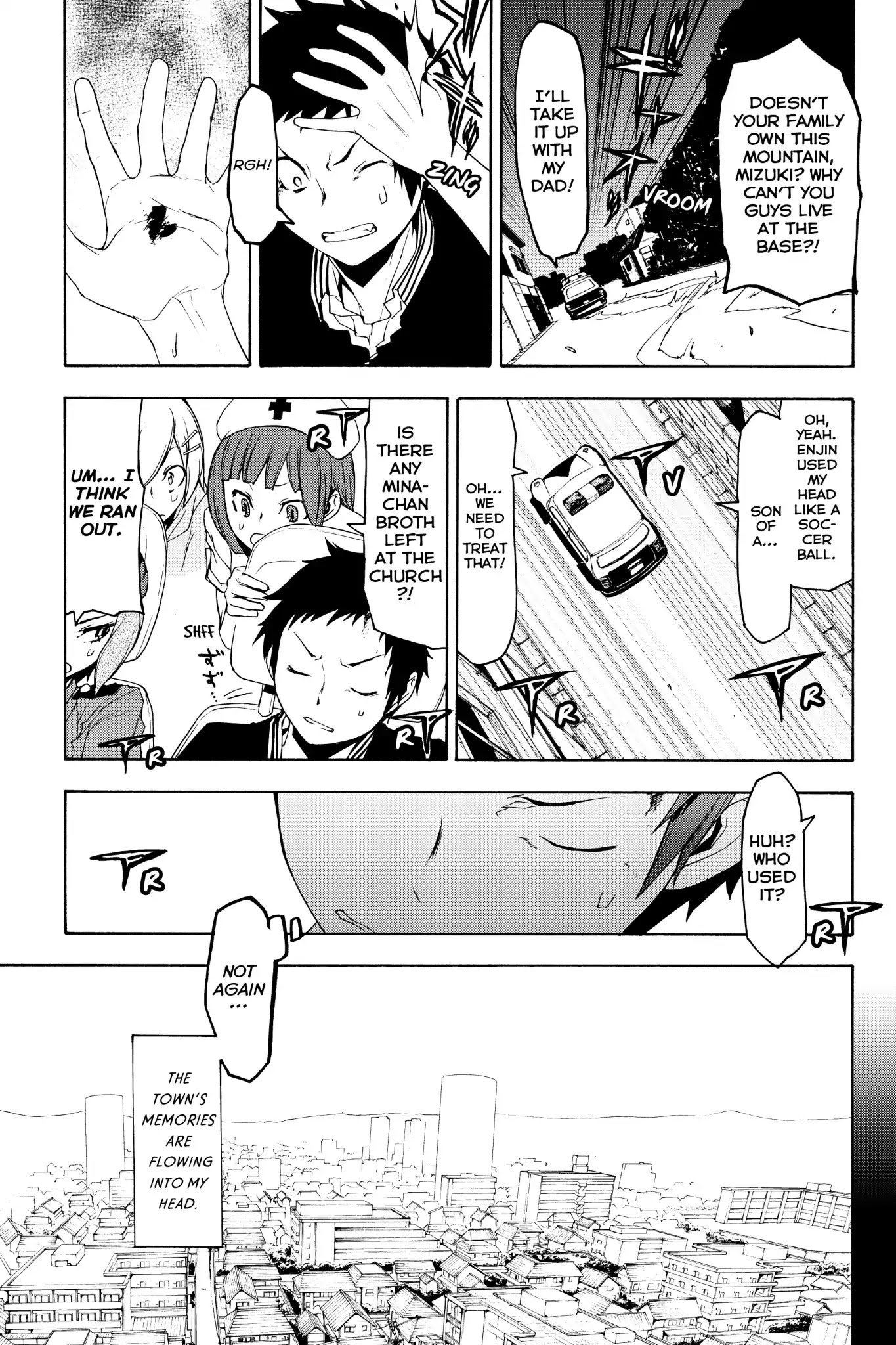 Yozakura Quartet Chapter 125 page 12 - Chapter 125: Summoning (Part One)