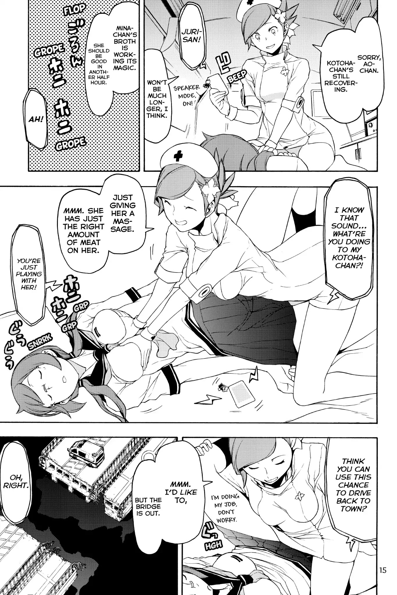 Yozakura Quartet Chapter 125 page 16 - Chapter 125: Summoning (Part One)