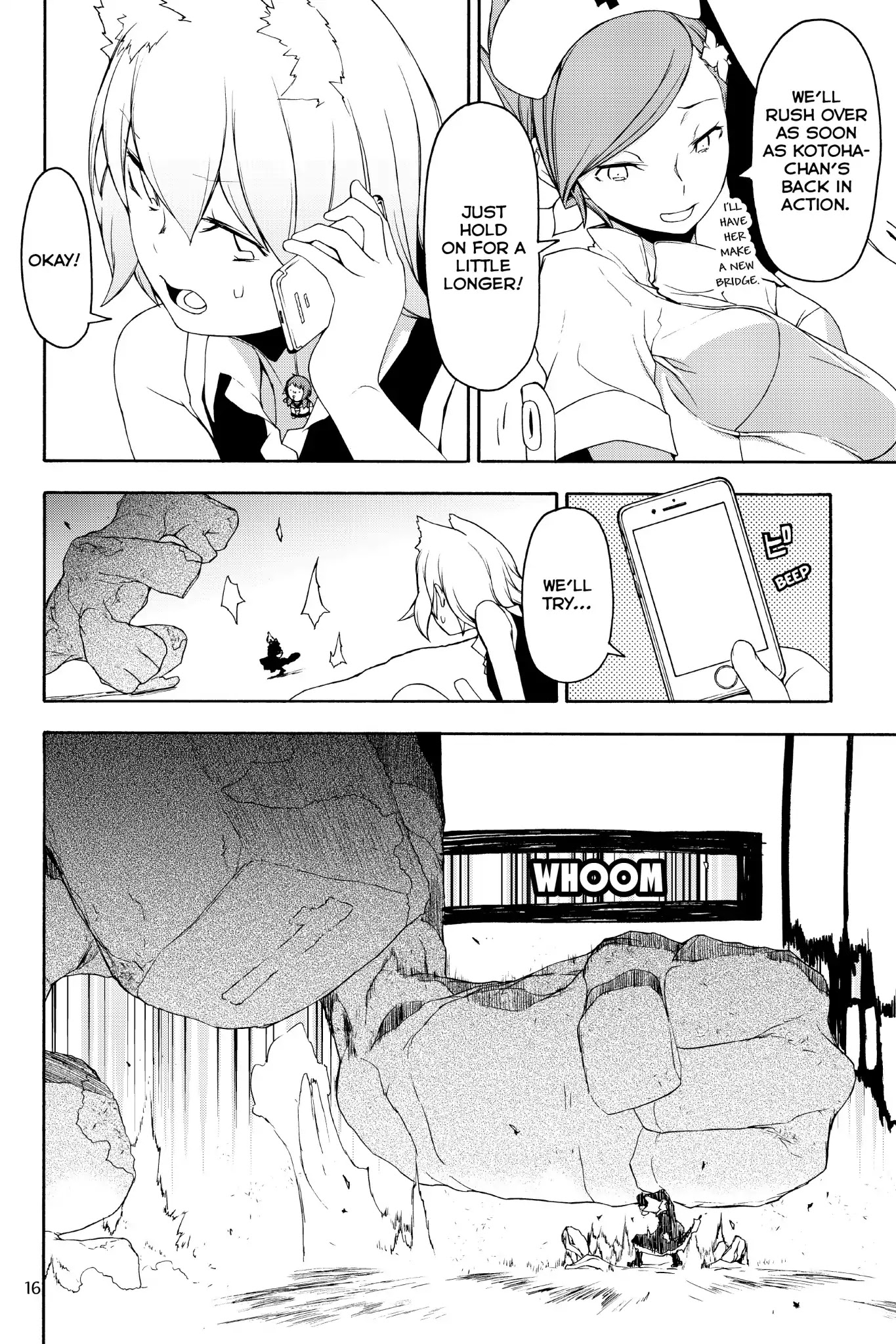 Yozakura Quartet Chapter 125 page 17 - Chapter 125: Summoning (Part One)