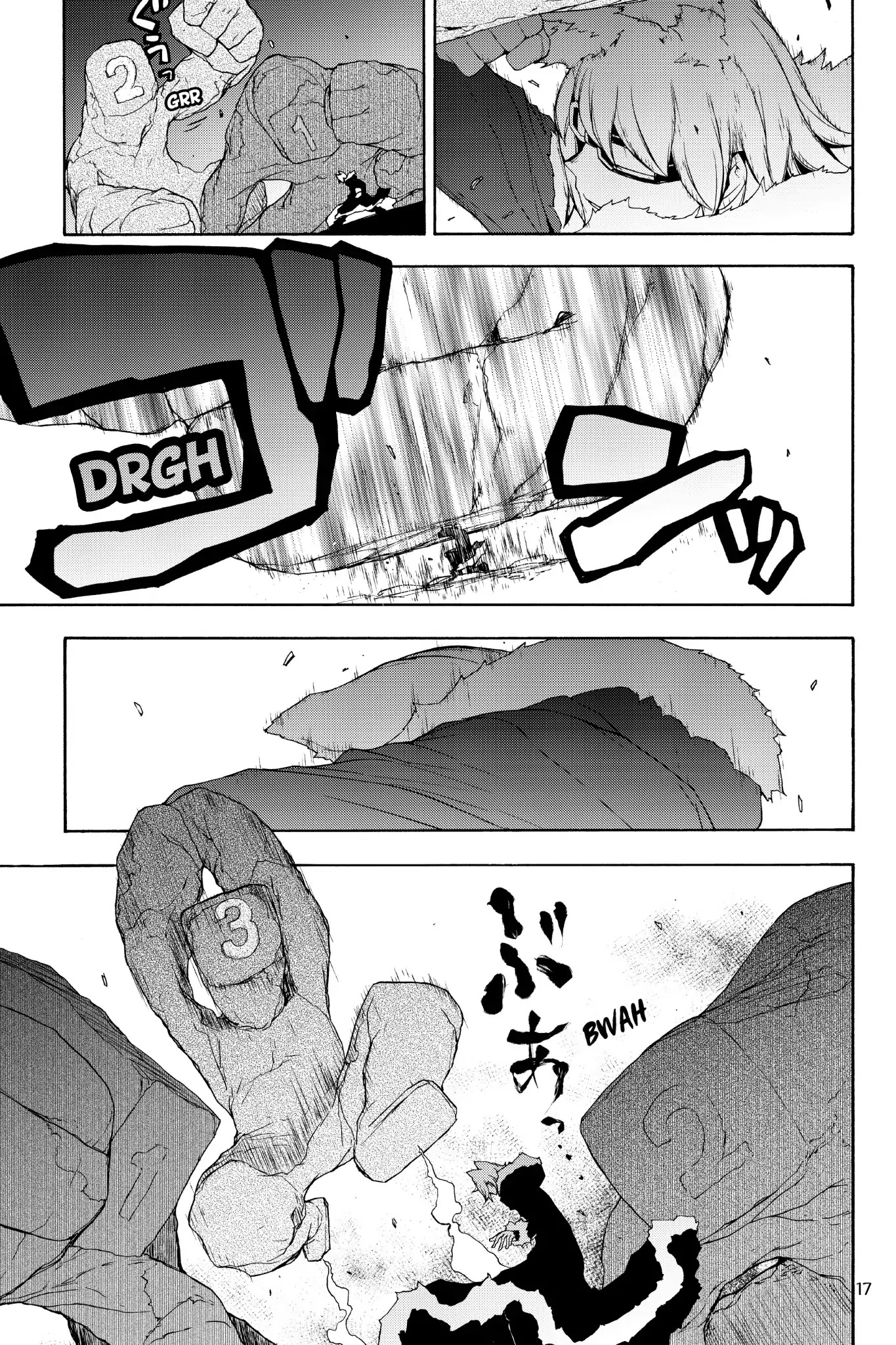 Yozakura Quartet Chapter 125 page 18 - Chapter 125: Summoning (Part One)