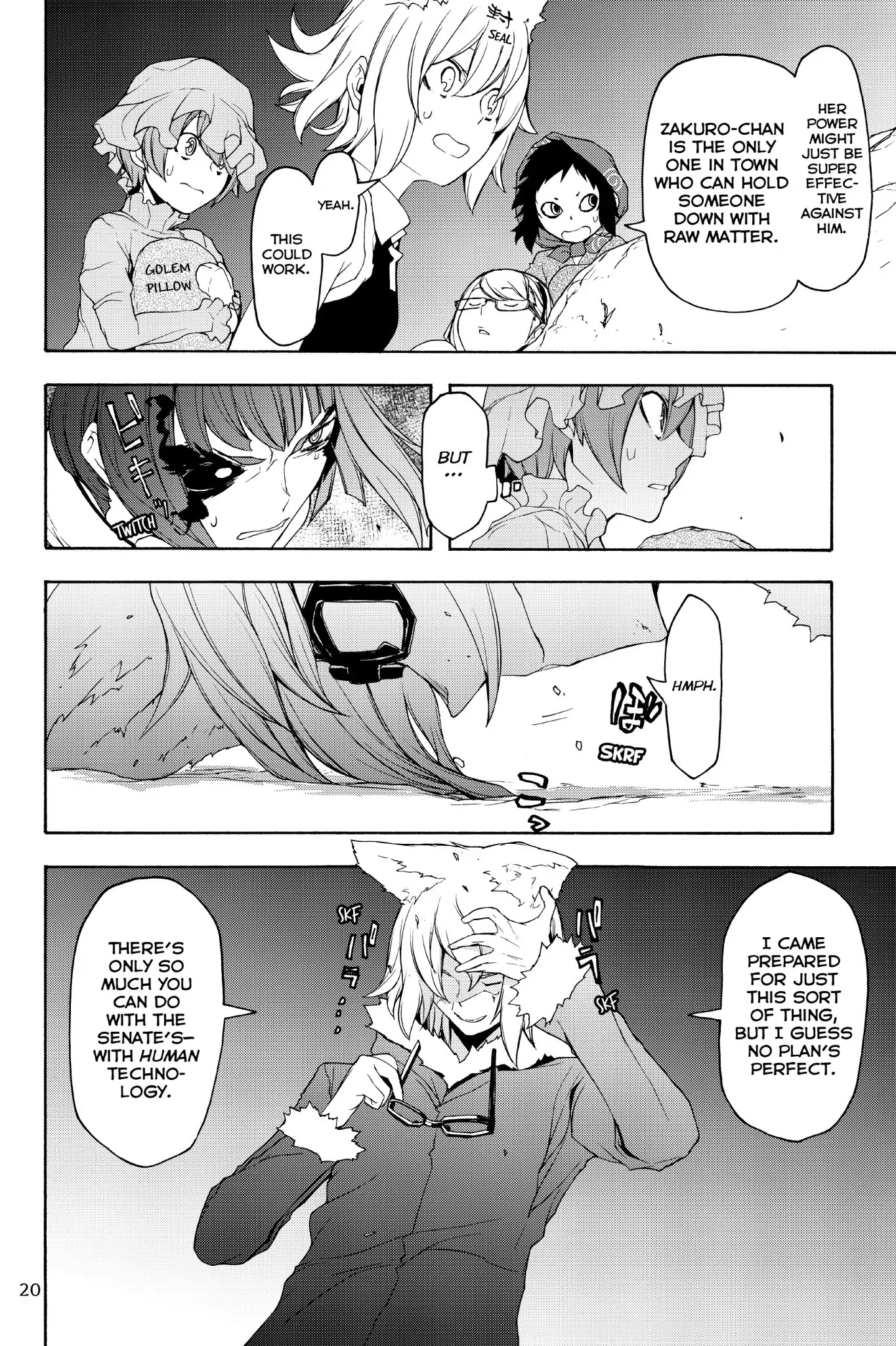 Yozakura Quartet Chapter 125 page 21 - Chapter 125: Summoning (Part One)