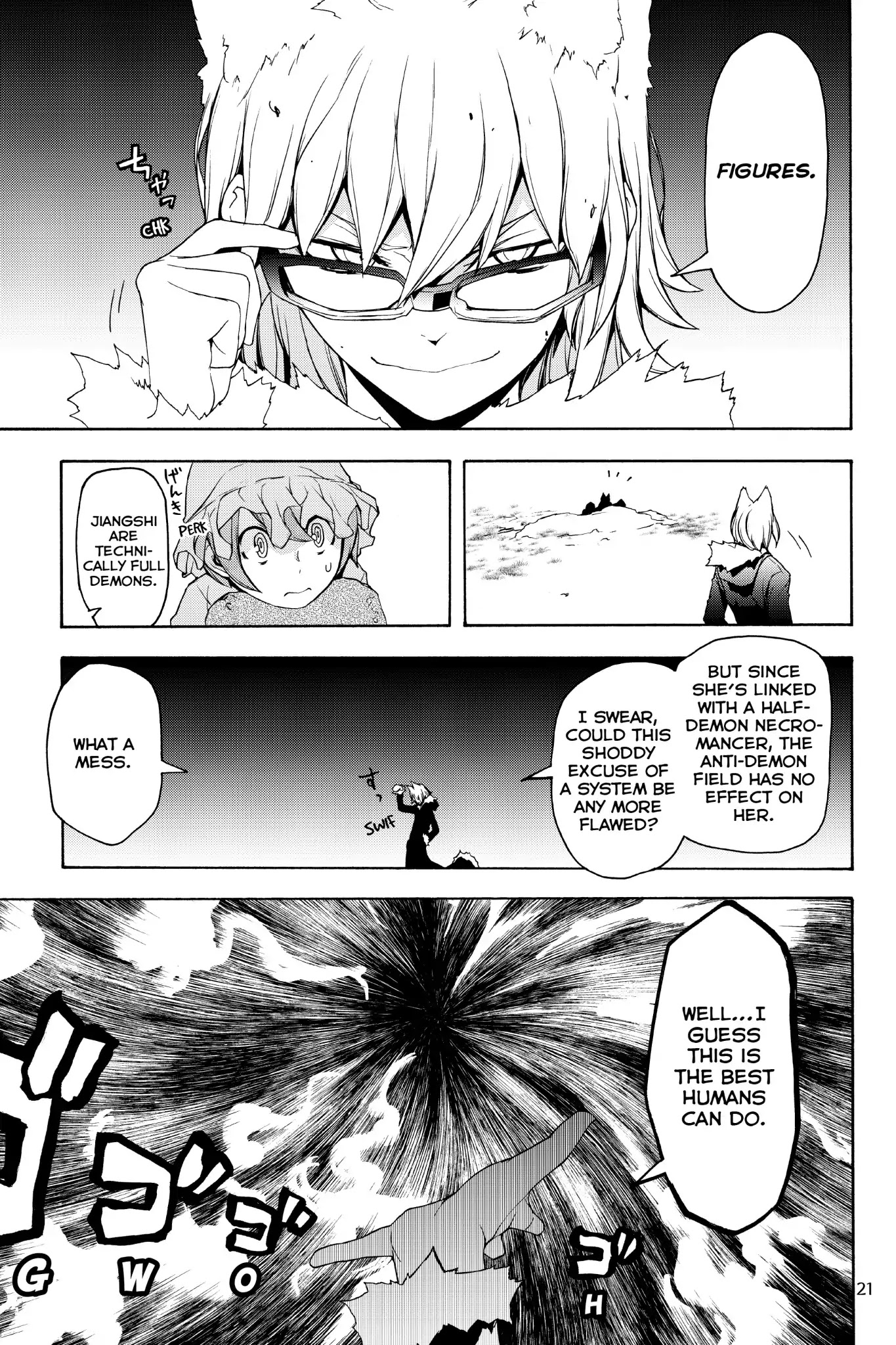 Yozakura Quartet Chapter 125 page 22 - Chapter 125: Summoning (Part One)